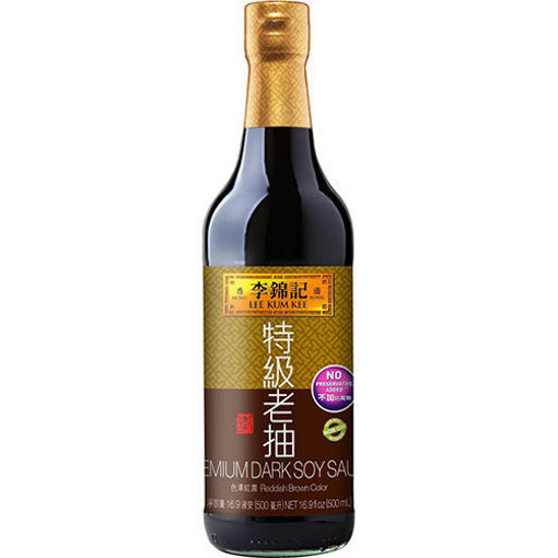 图片 李锦记 特级老抽 酱油 500ml 