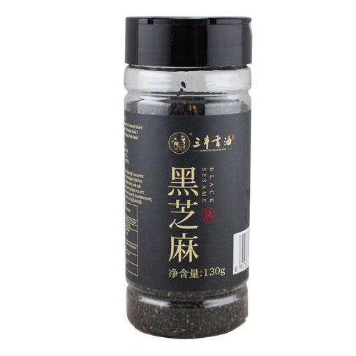 图片 三丰有机熟黑芝麻 130g 