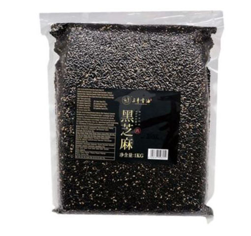 图片 特惠! 三丰 熟黑芝麻大包家庭装 1kg