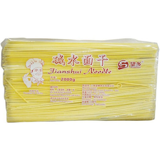 图片 望乡 常温碱水面 2kg 