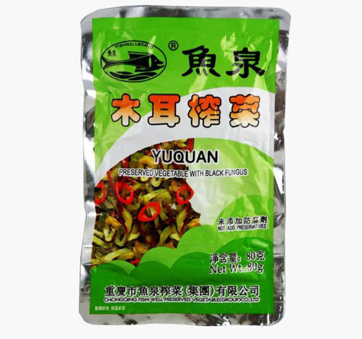 图片 一组２包! 鱼泉木耳榨菜 2x80g 