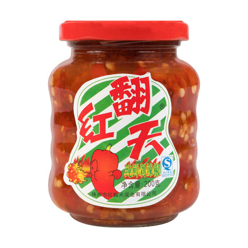 图片 红翻天剁椒 纯鲜剁辣椒 剁椒 200g 日期见内页