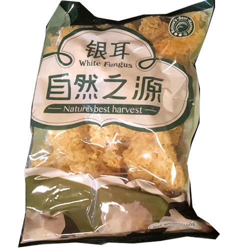 图片 自然之源 银耳 100g