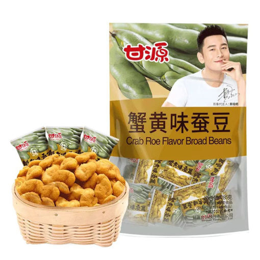 图片 甘源 蟹黄味蚕豆 大包(内含21小包) 285g