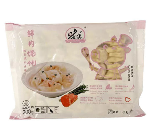 图片 只接受express快递！味美 冷冻鲜肉馄饨 200g 