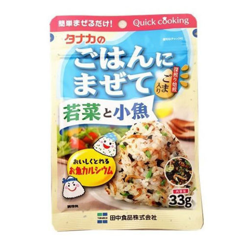 图片 日本田中食品 蔬菜小鱼拌饭调味料 蔬菜-小鱼 31g