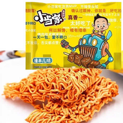 图片 统一小当家干脆面 撸串儿 30g