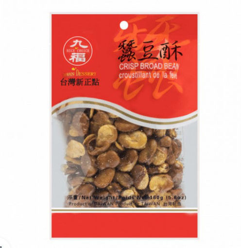 图片 九福 台湾新正点 蚕豆酥 160g