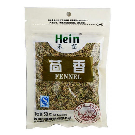 图片 禾茵 茴香 50g 