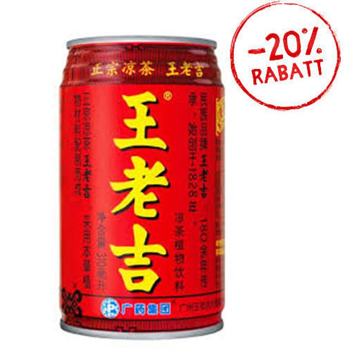 图片 王老吉 经典易拉罐 301ml