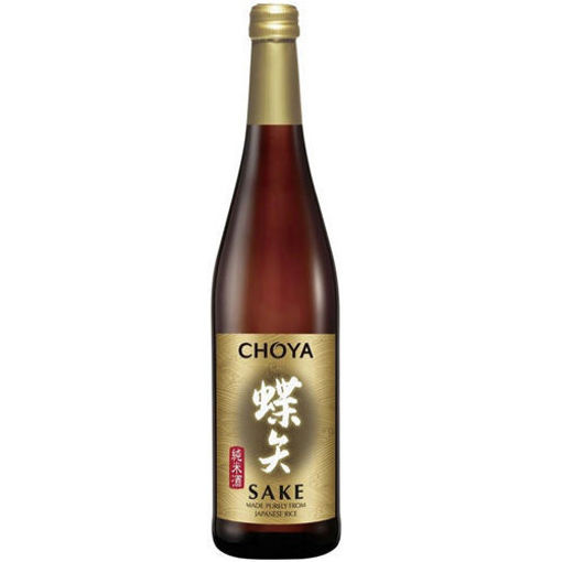 图片 俏雅 日本清酒 14,5% Vol. 750ml (纯米酿)  黄瓶