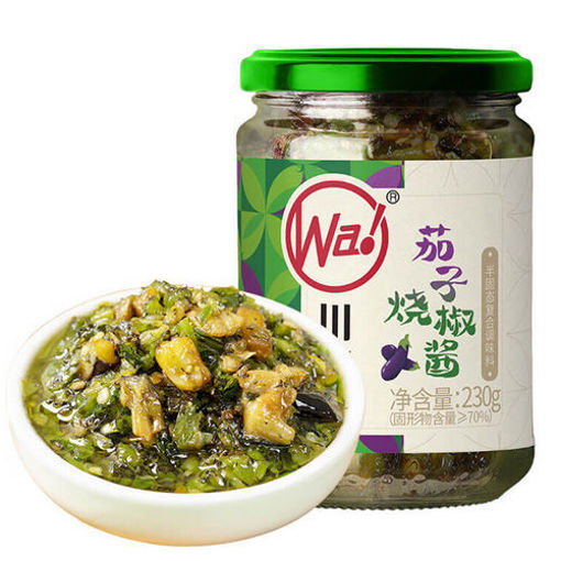 图片 川娃子 茄子烧椒酱 235g 