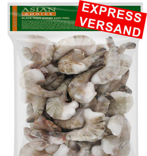 图片 只接受express快递! 黑虎虾 无头有壳大号 绿袋 1kg (21-25er Netto 700g)