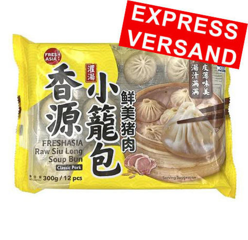 图片 只接受express快递! 香源灌汤小笼包 猪肉 黄袋 300g