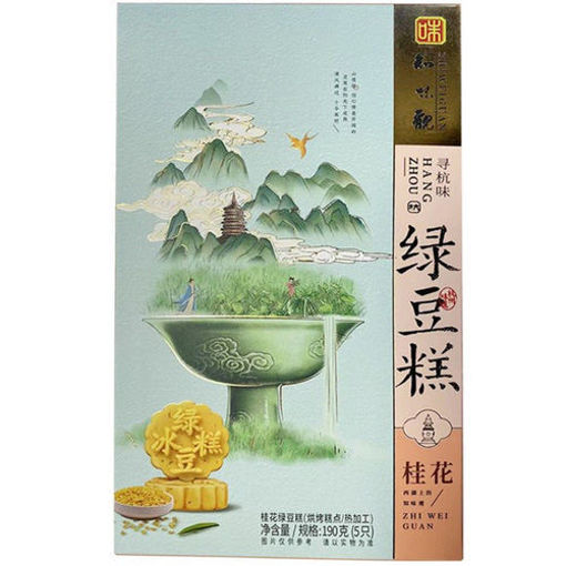 图片 知味观 桂花绿豆糕 190g