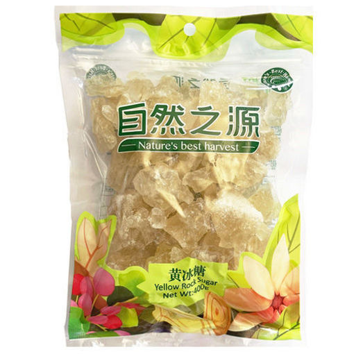 图片 自然之源 黄冰糖 400g