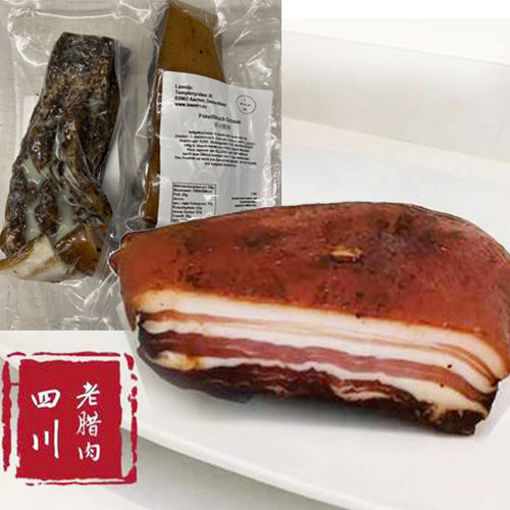 图片 腊味居 四川腊肉 300g