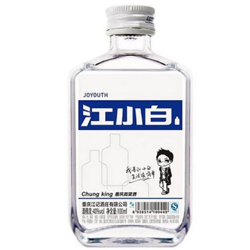 图片 江小白 40% vol. 100ml 高粱酒