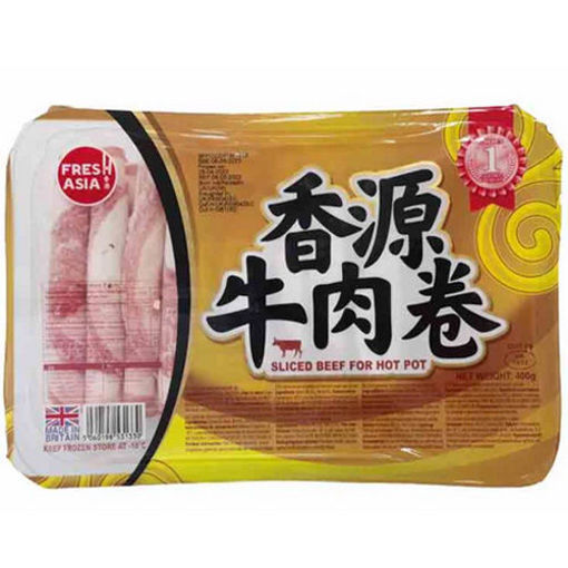 图片 限自取不邮寄! 香源 火锅牛肉卷 400g 