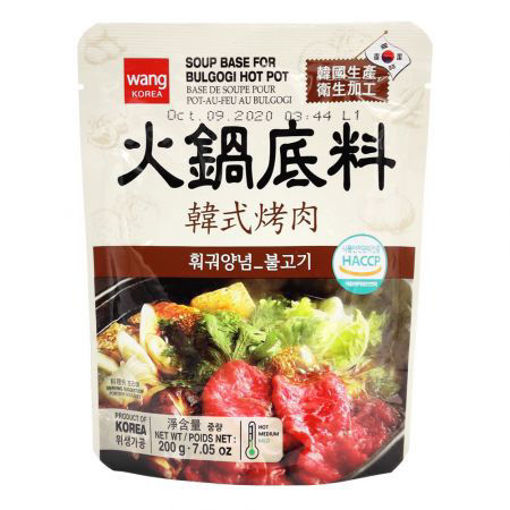 图片 韩国WANG 火锅底料 韩式烤肉汤 200G 日期见内页