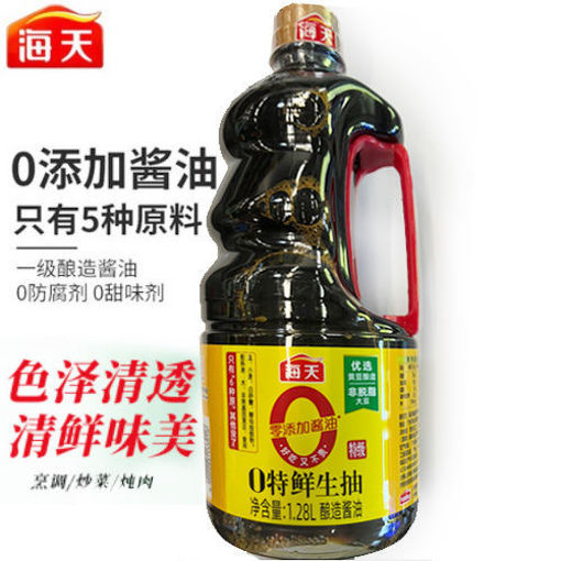 图片 海天 0添加特鲜生抽 大桶1.28L