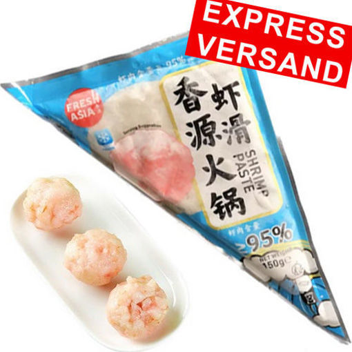 图片 只接受express快递! 香源 火锅虾滑 三角袋装 150g Q弹可口