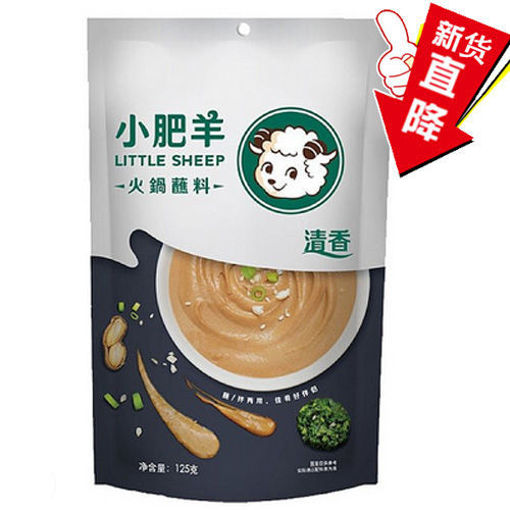 图片 小肥羊 火锅蘸料 清香味 125g 