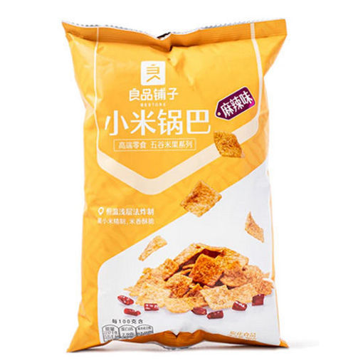 图片 良品铺子小米锅巴 麻辣味 大包 90g