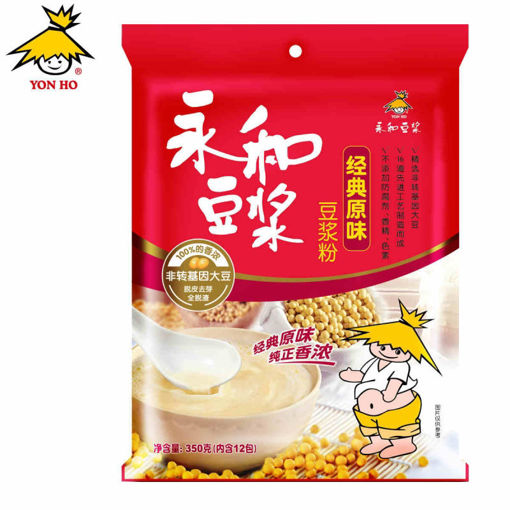 图片 永和豆浆 经典原味豆浆粉 350g 内含12小包 