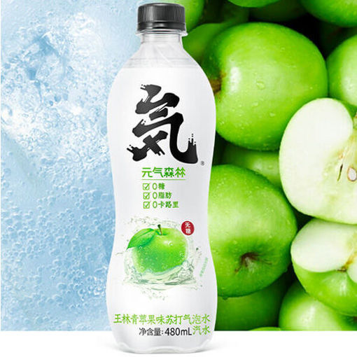 图片 元气森林 气 苏打气泡水 王林苹果味 480ml 