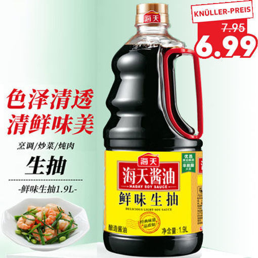 图片 海天 鲜味生抽 大桶1.9L 