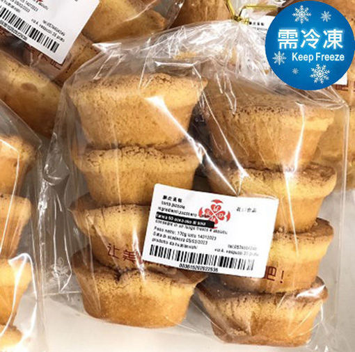 图片 花田食品 脆皮蛋糕 170g 