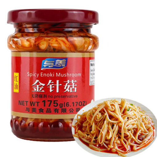 图片 与美 瓶装红油金针菇 175g