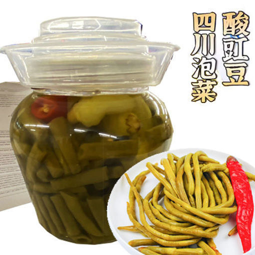 图片 与美 四川泡菜 泡豇豆 坛装 450g