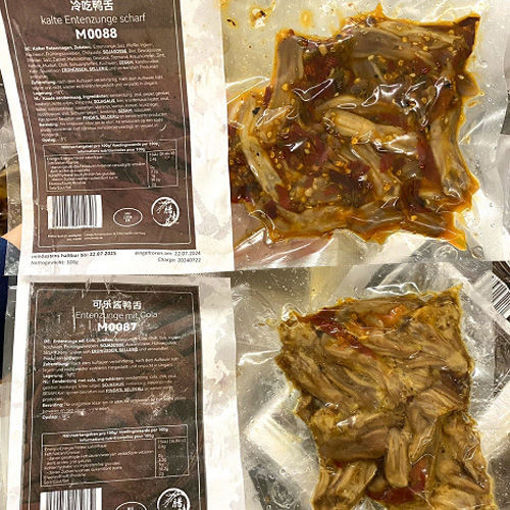 图片 腊味居 冷吃鸭舌 100g