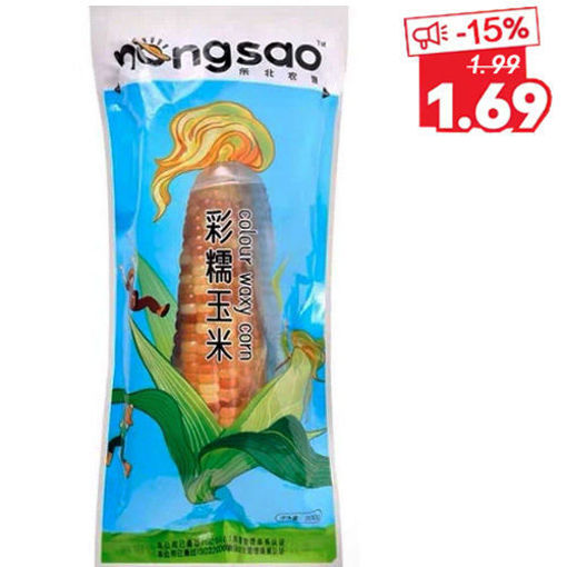 图片 东北农嫂 彩色糯玉米 200g (蓝袋 新包装)