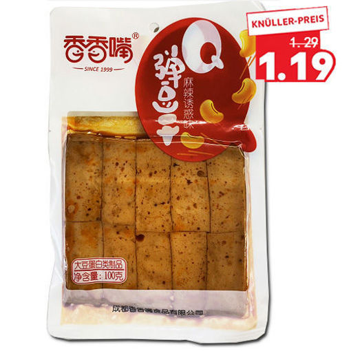 图片 香香嘴 Q弹豆干 麻辣诱惑味 100g