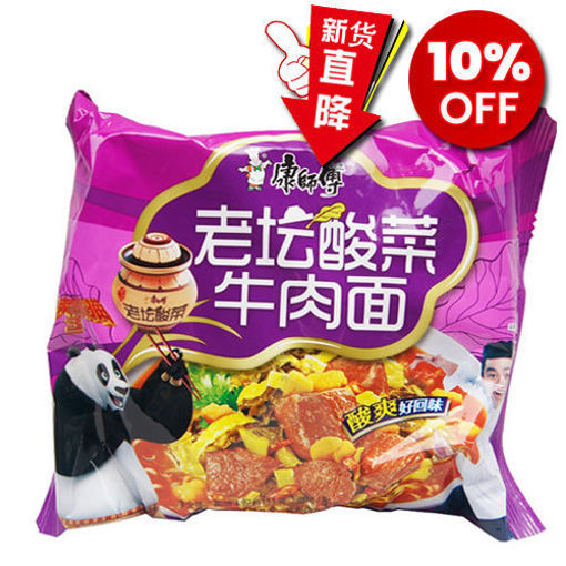 图片 康师傅方便面 老坛酸菜牛肉面 117g