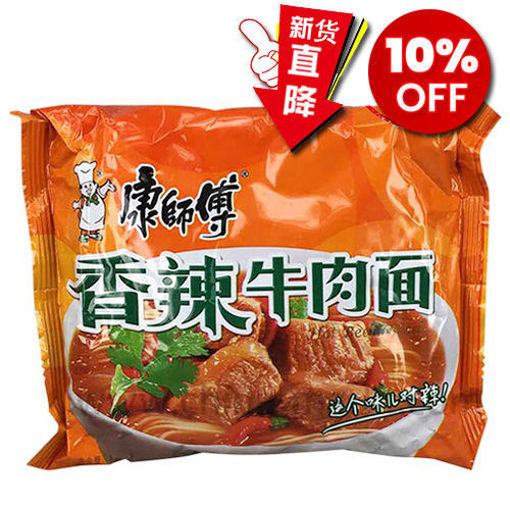 图片 康师傅方便面 香辣牛肉面 100g