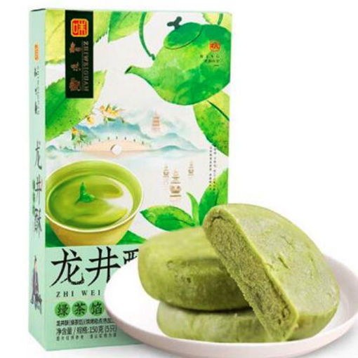 图片 知味观 龙井酥 绿茶馅 150g