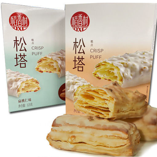 图片 稻香村 松塔 榛子味 松软酥脆 内含8块独立包装 125g 