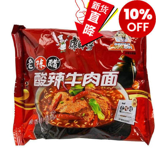 图片 康师傅方便面 老陈醋酸辣牛肉面 108g