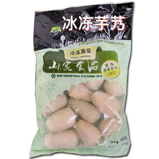 图片 冰冻芋艿 400g