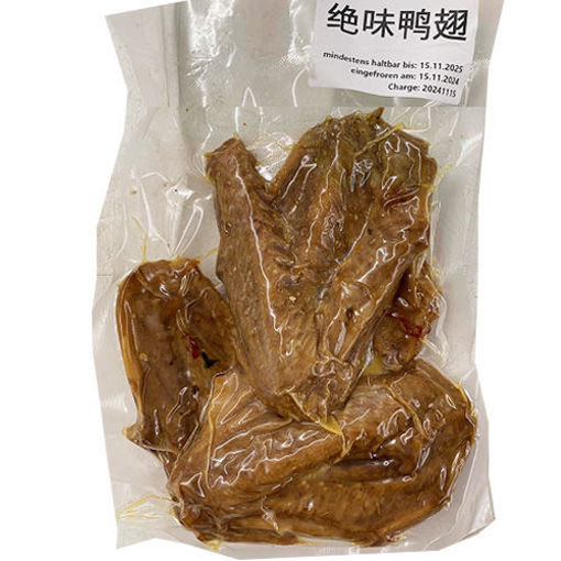 图片 腊味居 绝味鸭翅 ca.300g (急冻新鲜卤味)