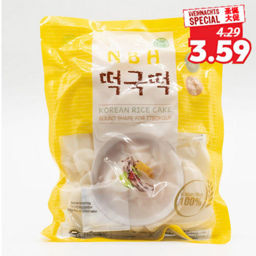 图片 韩国NBH 黄袋年糕片 500g