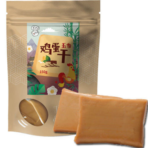 图片 乐乐厨 五香鸡蛋干 150g 