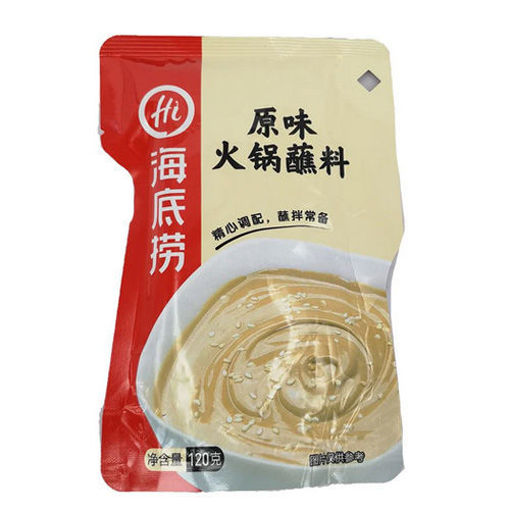 图片 海底捞 火锅蘸料 原味 120g