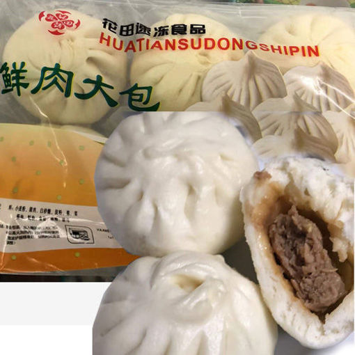 图片 花田食品 速冻鲜肉大包 (大肉馅发面) 6颗 950g  大肉包