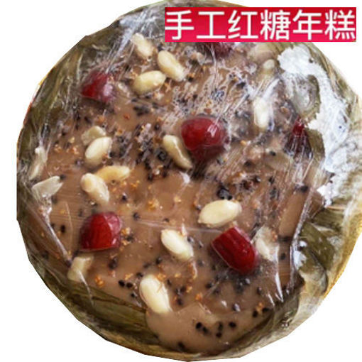 图片 花田糕点 手工红糖年糕 家庭大包装 1.25kg