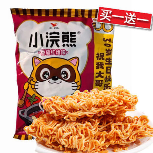 图片 买一送一! 统一 小浣熊 干脆面 番茄红烩味 35g  日期 2026-06-12